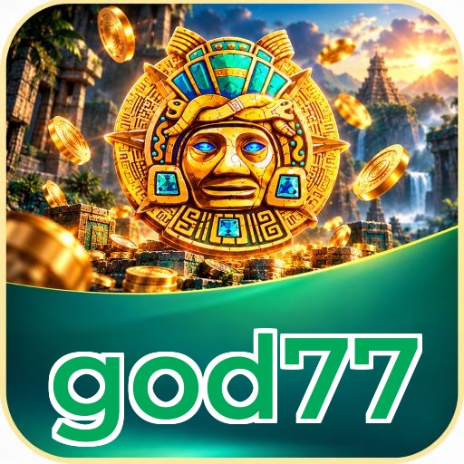 Screenshot 1 - god77 Home Screen