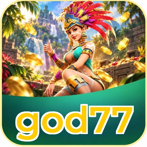 Screenshot 1 - god77 Home Screen