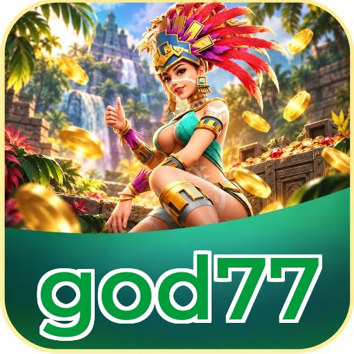 Screenshot 1 - god77 Home Screen