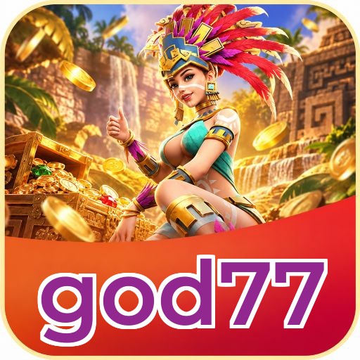 Screenshot 1 - god77 Home Screen